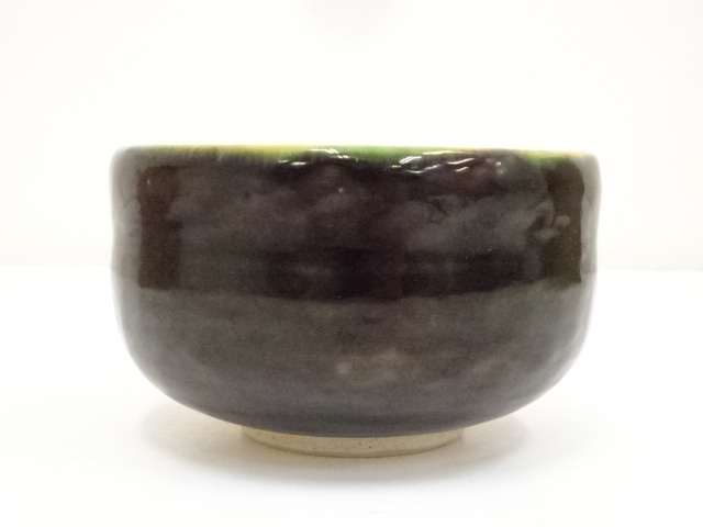 道具 ] - 道具 九谷焼 木田弘之造 釉彩茶碗（共箱） | ネットショップ